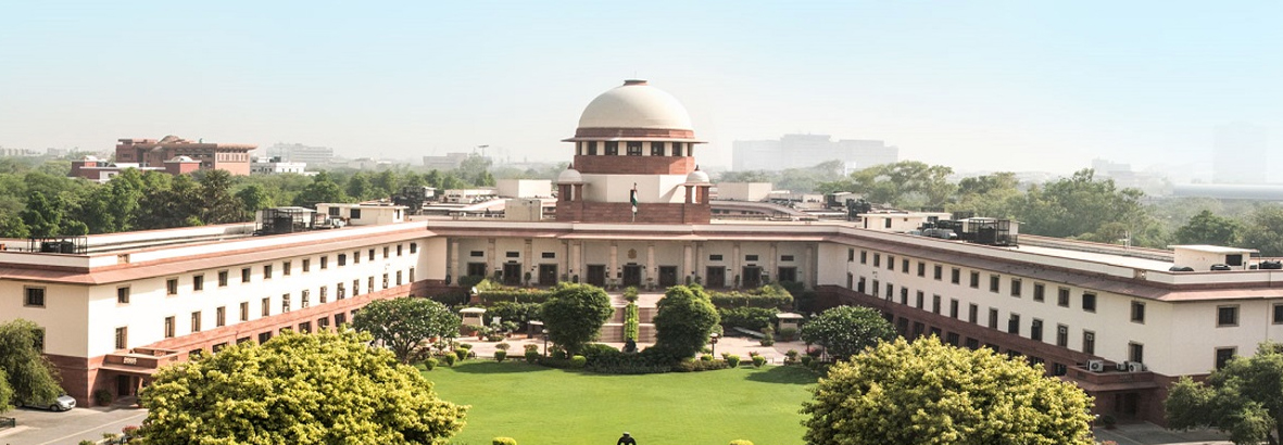Supreme Court